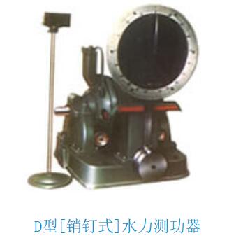 ˮ���y���C���d���{��